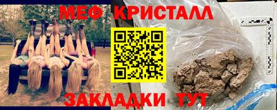 кокаин Донской