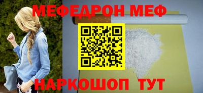 кокс Дубна