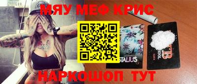 кокс Дубна