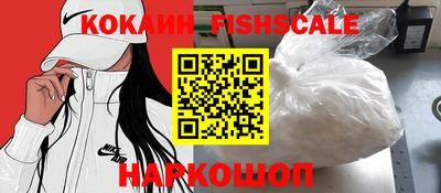 кокс Дубна
