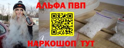 кокаин Донской