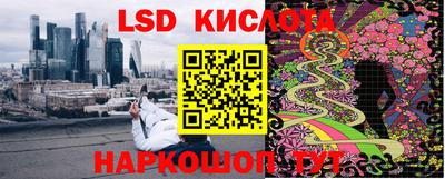 кокаин Донецк