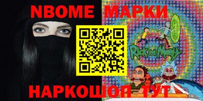 кокаин Донской