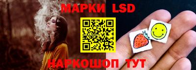 кокс Дубна