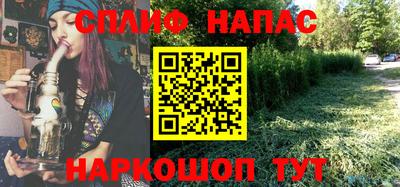 кокаин Донецк
