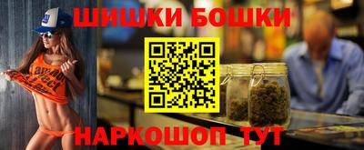 кокс Дубна