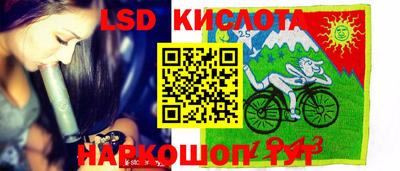 кокаин Донецк