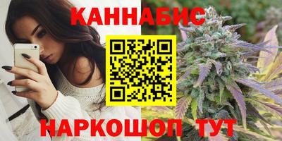 кокаин Донецк