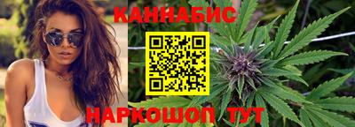 кокаин Донецк