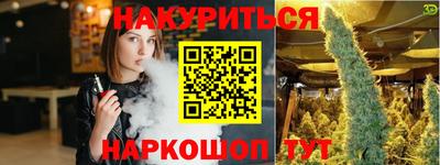 кокаин Донской