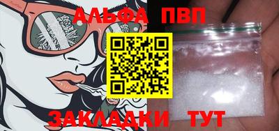 кокаин Донской