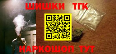 кокаин Донецк