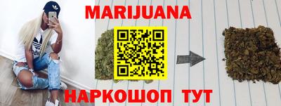 кокаин Донецк