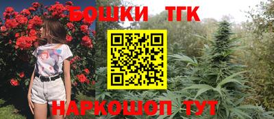 кокс Дубна