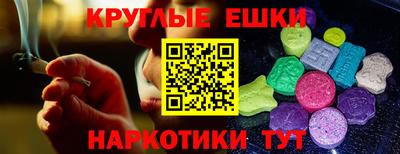 кокаин Донской