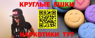 кокс Дубна