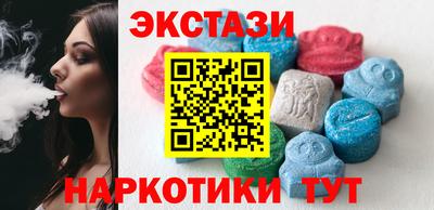 кокс Дубна
