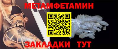 MDMA Premium VHQ Чебоксары