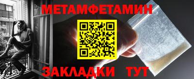кокаин Донской