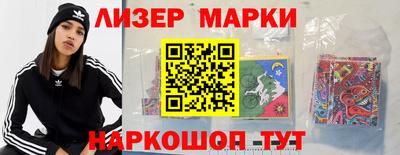 кокс Дубна