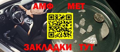 кокаин Донской