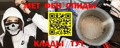 кокс Дубна