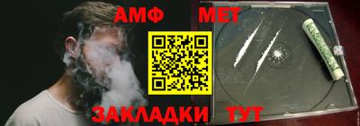 кокаин Донецк