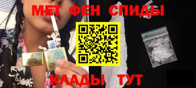 кокаин Донской