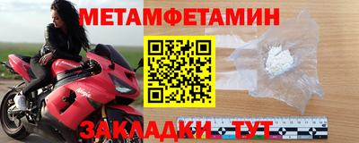 кокс Дубна