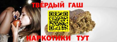 кокс Дубна