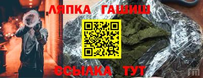 кокаин Донской
