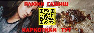 кокс Дубна