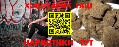 кокс Дубна