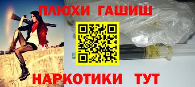 кокаин Донской