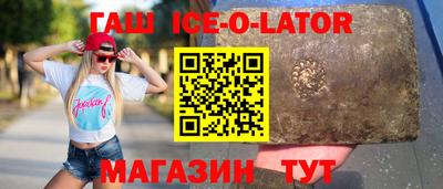 кокаин Донецк