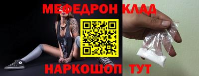 кокаин Донецк