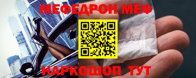 кокаин Донской