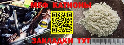 кокаин Донецк