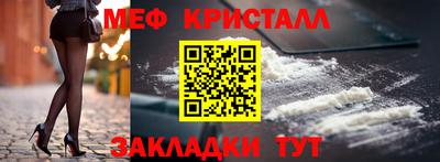 кокаин Донской